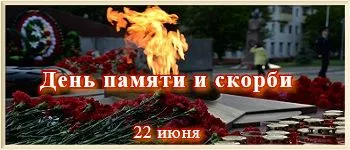 Обновление зарегистрированных научных работ